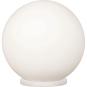 EGLO Tischleuchte RONDO weiss E27  85264 