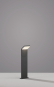 TRIO LED-Podestleuchte Pearl   521160142 