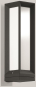 BEGA Wandleuchte, 3000K          24505K3 
