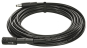 Bosch Verlängerungsschlauch   F016800361 