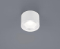 HELES LED-Deckenleuchte KARI 12W 