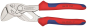 Knipex Zangenschluessel     8605150 