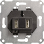 GIRA 235900 USB-Spannungsversorgung 
