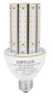 DOTLUX LED-Strassenlampe     1665-230360 