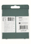 Bosch Sägeblattkassette       2607019460 