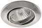 S&H Druckguss-EBstrahler 82mm      53118 