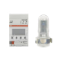 ABB HS/S4.2.1 Schnittst.      HS/S 4.2.1 