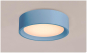 SLV LED-Deckenleuchte Plastra 105 148005 