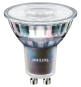 PHIL MST LEDspot 5,5-50W/927    70761600 