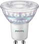PHIL CorePro LEDspot 3-35W/827  72133900 