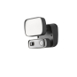 KONS Konstsmide Smartlight 10W  7867-750 