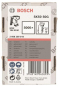 Bosch 2608200518         1,2/18G-SENKKOP 