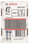Bosch 2608200515         1,2/18G-SENKKOP 