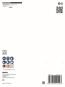 Bosch EXPERT Multi Material   2608900667 