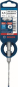 Bosch EXPERT Hammerbohrer SDS 2608900055 