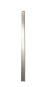 Rittal Zwischenstück 2000mm   VX 4591700 