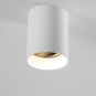 Brumberg Anbaumodul rund,       45102550 