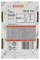 Bosch 2608200515         1,2/18G-SENKKOP 