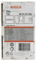 Bosch Senkkopf-Stift SK64     2608200530 