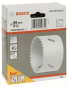 Bosch Lochsäge HSS-Bimetall   2608584851 