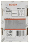 Bosch 2608200514         1,2/18G-SENKKOP 