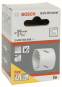Bosch Lochsäge HSS-Bimetall   2608584848 