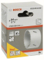 Bosch Lochsäge HSS-Bimetall   2608584121 