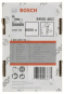 Bosch 2608200516         1,2/18G-SENKKOP 