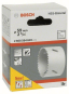 Bosch Lochsäge HSS-Bimetall   2608584849 