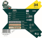 Bosch X-Line Classic Bohrer-  2607010608 