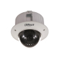 Dahua VDA-SD42C212THNS2 IP-Mini-PTZ-Dome 
