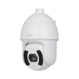 Dahua VDA-DH-SD6CE232GB-HNR IP-PTZ- 