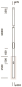 SITEC Mast 10m konisch     5NY231710KM00 
