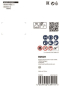 Bosch EXPERT X-LOCK Hard      2608900656 