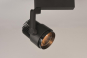 TRIO DUOline Spot RADIATOR 15W  78030132 