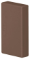 Hager Endstück kaschierend PVC M61438014 
