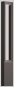 BEGA E-Lichtbauelement 4000K     99075K4 