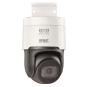 Grothe 8MPX IP PTZ-Kamera    VK 1099/372 