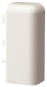Hager Endstück rechts PVC zu   M55539010 