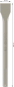 Bosch 2608690127         SDS-MAX 10ER BU 