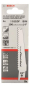 Bosch 5 Saebelsaegeblaetter S 2608657723 