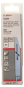 Bosch 25Säbelsägeblatt S 123  2608657937 