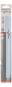 Bosch 5Säbelsägeblatt S 1226  2608657396 