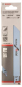 Bosch Sägeblatt BiM l=150mm   2608656013 