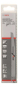 Bosch 25 Säbelsägebl.S 2345 X 2608650463 