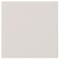GIRA 810803 Blindabdeckung o.Tragring 