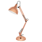 EGLO Tischleuchte BORGILLIO kupfer 94704 