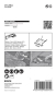 Bosch EXPERT Starlock Carbide 2608900012 