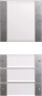 GIRA 213426 Wippenset 4fach (1+3) BSF 