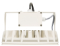 Pracht LED Strahler QUADRONIUS  86530121 